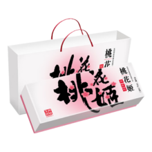 东阿阿胶 桃花姬阿胶糕 300g 礼盒装 即食固元糕 补气血营养品