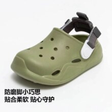 Mini Bala 儿童洞洞鞋 涉水快干防滑 沙滩溯溪鞋 男女童夏季款