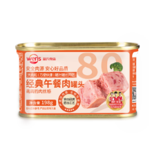 温氏 经典午餐肉罐头 198g 含肉比≥80% 即食速食 涮火锅