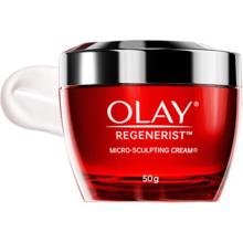 Olay 玉兰油 日霜泰版补水 面霜 50g