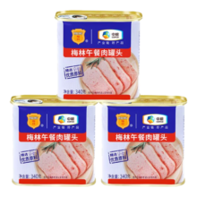PLUS、再降价：梅林 午餐肉罐头 340g×3 中粮出品 火锅搭档食材 *5件