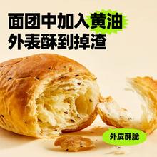 折1元一个 囤起来早餐轻松解决券后23.9元