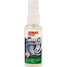SONAX 索纳克斯（SONAX）德国进口空气清新剂 试用装50ml 异味去除剂