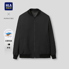 海澜之家 HLA 夹克男 轻商务经典系列 棒球领外套 黑色 2XL 185/100A 推荐165~180斤