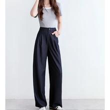 百图betu 高腰冷萃仿丹宁阔腿裤 2504T76 藏青 S