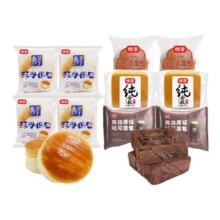 88VIP：桃李 酵母面包早餐整箱 多口味组合 10袋装