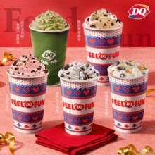 DQ 冰雪皇后 猛料杯暴风雪5选1（大杯）兑换券