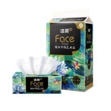 C&S 洁柔 油画Fcae80抽 4层抽纸 4包