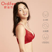欧迪芬 【清仓特惠】内衣女无钢圈透气蕾丝文胸小胸聚拢上托收副乳洞洞杯 暗玫瑰红
