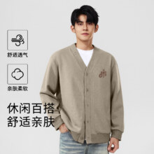 班尼路 S&K 米咖色V领开衫夹克男