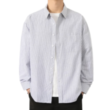 罗蒙 ROMON 条纹长袖衬衫 男士牛津纺 抗皱易打理 灰色 2XL