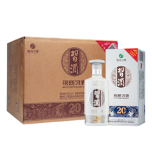 XIJIU 习酒 银质第三代 53° 酱香型 500ml 6瓶