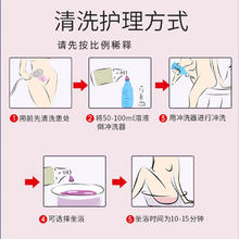 肤氏堂 私处护理 高锰酸钾消毒片 24片