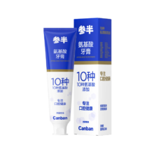 参半 氨基酸洁白牙膏 蜜桃味 120g