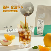 限移动端：FS2C 阿拉比卡 意式拼配咖啡豆