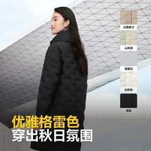 波司登 90%鹅绒超级加厚御寒中长款羽绒服