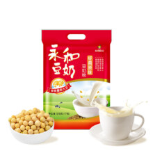 天降礼金：永和 速溶早餐营养豆浆粉多口味任选 510g*2袋 约34小包