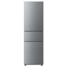 限移动端、京东百亿补贴：华凌 HR-223T 直冷三门冰箱 213L 银灰色