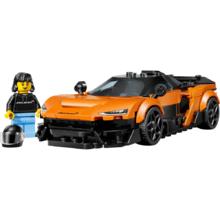 乐高 Speed超级赛车系列 77257 迈凯伦W1超跑