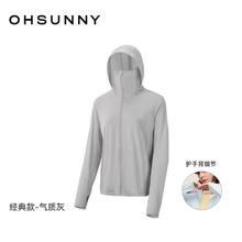 欧夏 女士原纱防紫外线护手背宽松防晒服