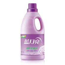 蓝月亮 衣物柔顺剂 薰衣草香 2kg