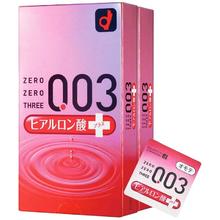 限移动端：冈本 003系列 玻尿酸超润滑安全套 10片*2盒 海外版