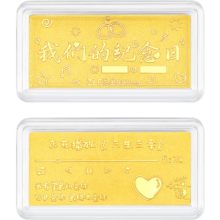 周六福 黄金投资金条 储值收藏金砖 A1212671 约1g