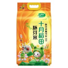 十月稻田 胚芽米 东北大米 5斤 真空装