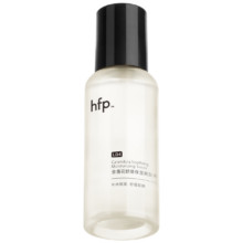 hfp金盏花舒缓爽肤水30ml 保湿控油修护化妆水 男女适用