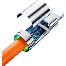 苹果 120W快充数据线 14/13/12Pro iPad手机通用 充电线 橙色 2米