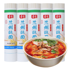 春丝 兰州拉面 300g*10包 特色面条 绿色食品 健康美味 挂面