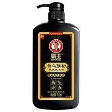 限移动端、京东百亿补贴：霸王 首乌强韧洗发水 750ml