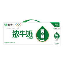 限地区、PLUS会员、需凑单：蒙牛 浓牛奶 苗条装 调制乳 200ml 24盒