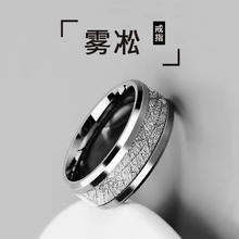 鸿颖 雾凇戒指简装款 美码10号-140-160斤