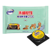 老管家 蟑螂药杀蟑饵剂 厨房室内灭杀大小蟑螂贴 双卫诱杀 6枚/盒