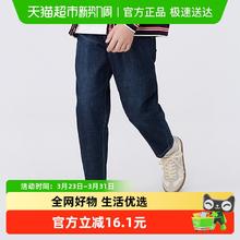巴拉巴拉 童装男童长裤儿童裤子春秋装弹力牛仔裤时尚百搭