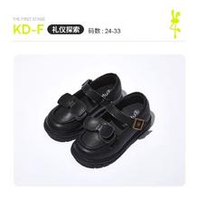 卡特兔 女童宝宝春夏公主鞋机能鞋休闲儿童鞋女童鞋校园小皮鞋 公主黑 内长14.5-20cm