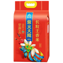 柴火大院 长粒王香米 10斤 东北大米 长粒香 5kg