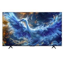 限移动端、京东百亿补贴：雷鸟 鹤6 Ultra系列 75S595C Ultra 液晶电视 75英寸