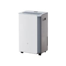 国家补贴：京东京造 小白鲸PLUS OL20-D068B 除湿器 20L/天