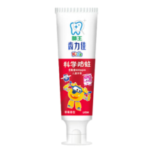 LION狮王 木糖醇儿童牙膏 50g 草莓味