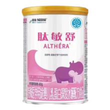 雀巢 肽敏舒 400g 特殊医学用途深度水解配方婴儿食品 乳蛋白深度水解