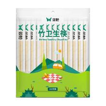 双枪 限时1小时一次性筷子 100双