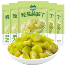需首购：吉香居 轻盐莴笋丁 61.8g*5包 减盐脆笋佐餐下饭菜