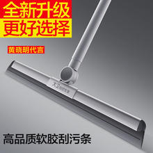 大卫 新款不锈钢魔术扫把家用