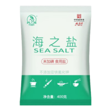 芦花 未加碘海盐400g* 2袋