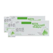 伊利 纯牛奶 200ml*24盒*2箱