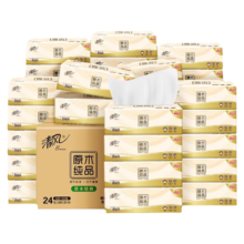 清风 棉柔原木抽纸 4层 320张 24包 家用餐巾纸