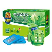 超威 电热蚊香片 艾草清香型 90片1器