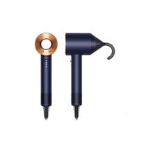 dyson 负离子护发 电吹风HD08三风嘴 香港/新加坡版